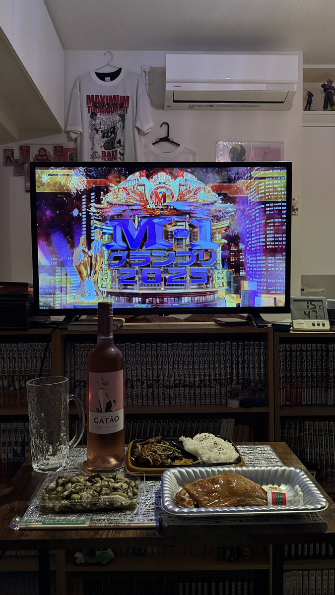 しゅうへいページ ページワン【R】{OP08-092} - カードラッシュ ワンピース