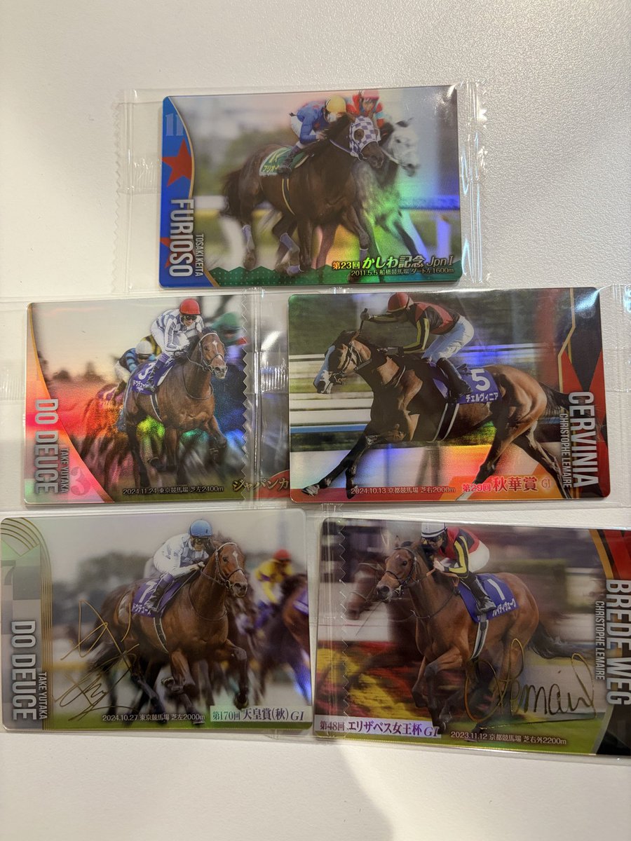 名探偵津田 🤣 本日追加購入した #サラブレッドホースコレクション 第