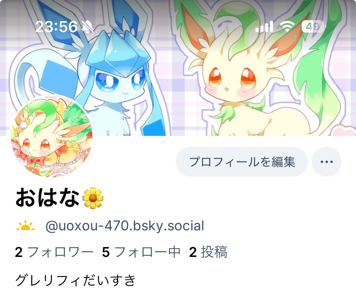 🌼 tweet media