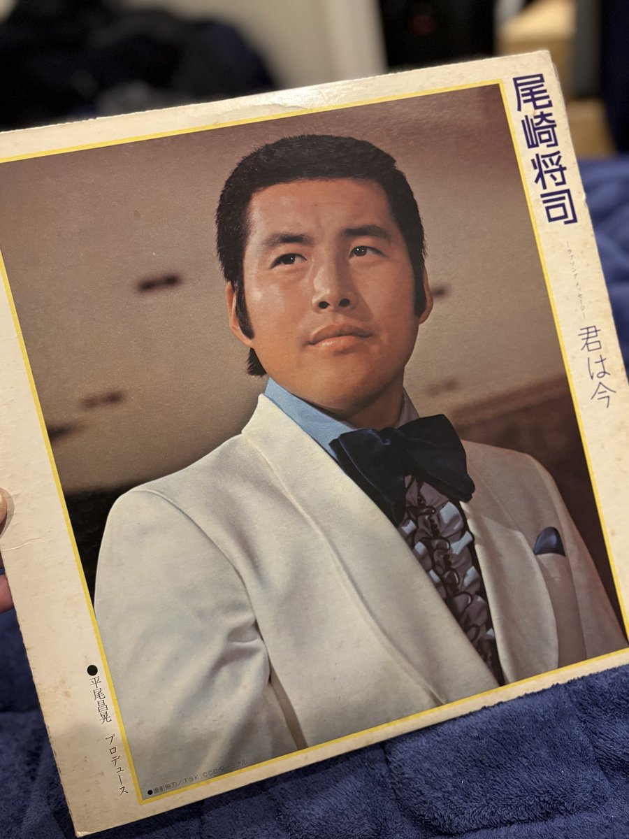 平尾昌晃