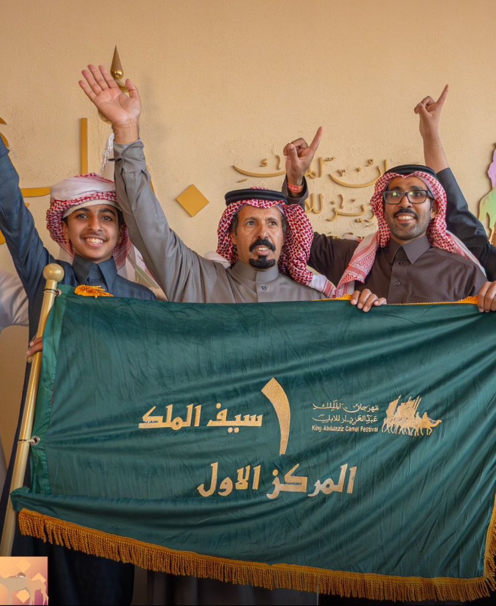 محمد همدان المري tweet media