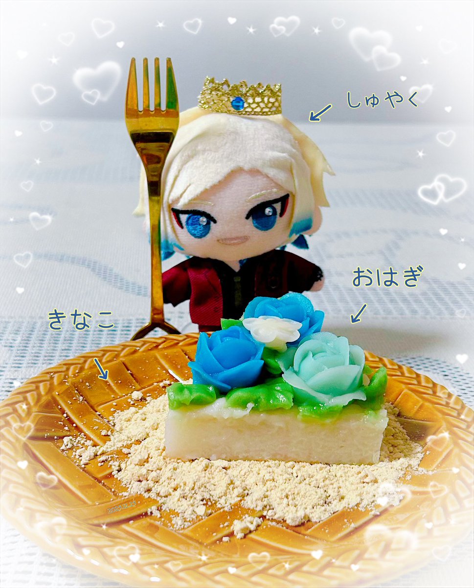 寝子。 tweet media