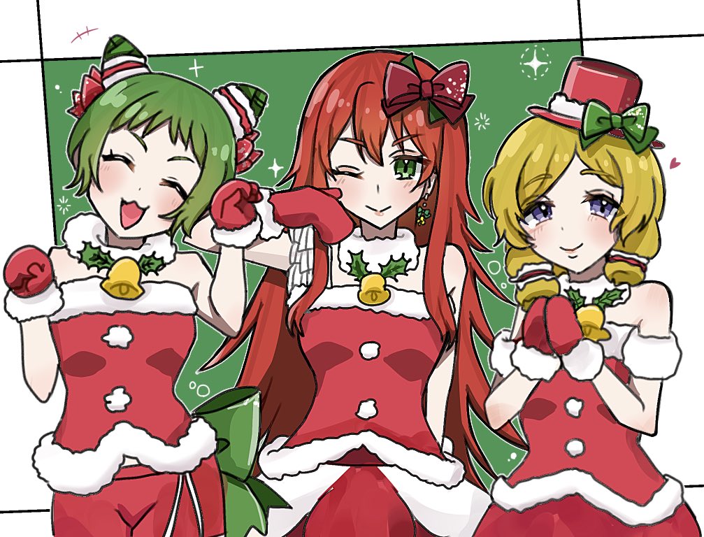 🤍🎄𝑀𝐸𝑅𝑅𝑌 𝐶𝐻𝑅𝐼𝑆𝑇𝑀𝐴𝑆 🎄🤍

                  🌹  𝑩𝐞𝐥𝐥 𝑹𝒐𝒔𝒆🌹