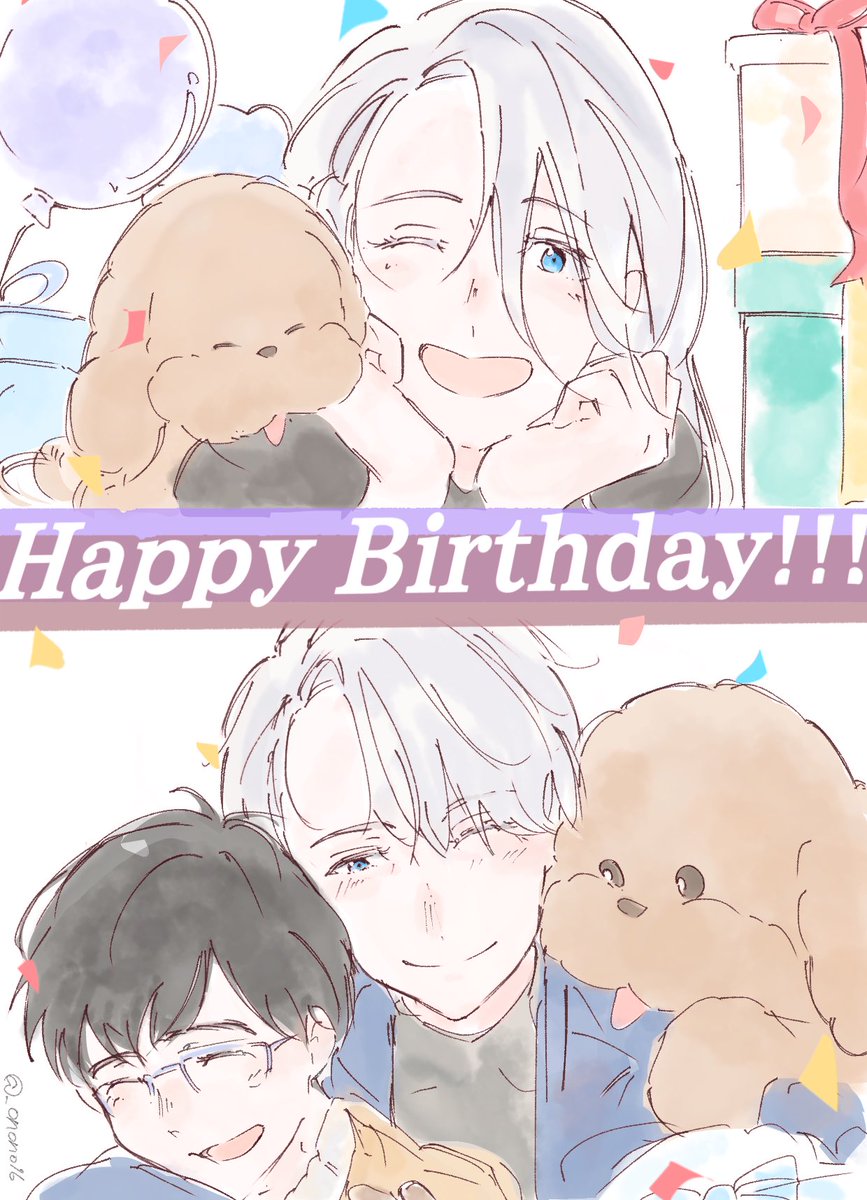 合体だ!!!⛸YOI❄8th (@yi_yoi) / Posts / X