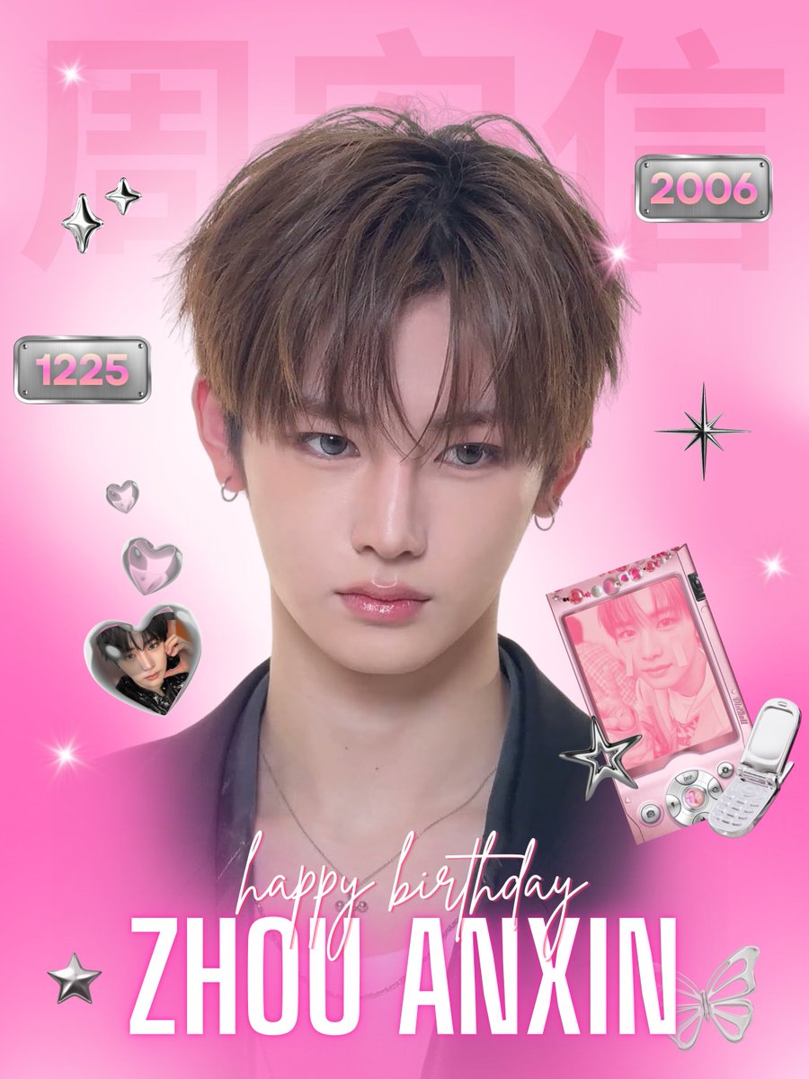 happiest birthday, our anxin! 🎉🩷

ANXINS 19TH CAROL 

#Anxin19thMerryBlessings
#크리스마스엔_안신하세요 
#クリスマスの奇跡アンシン19歳おめでとう
#周安信1225生日快乐