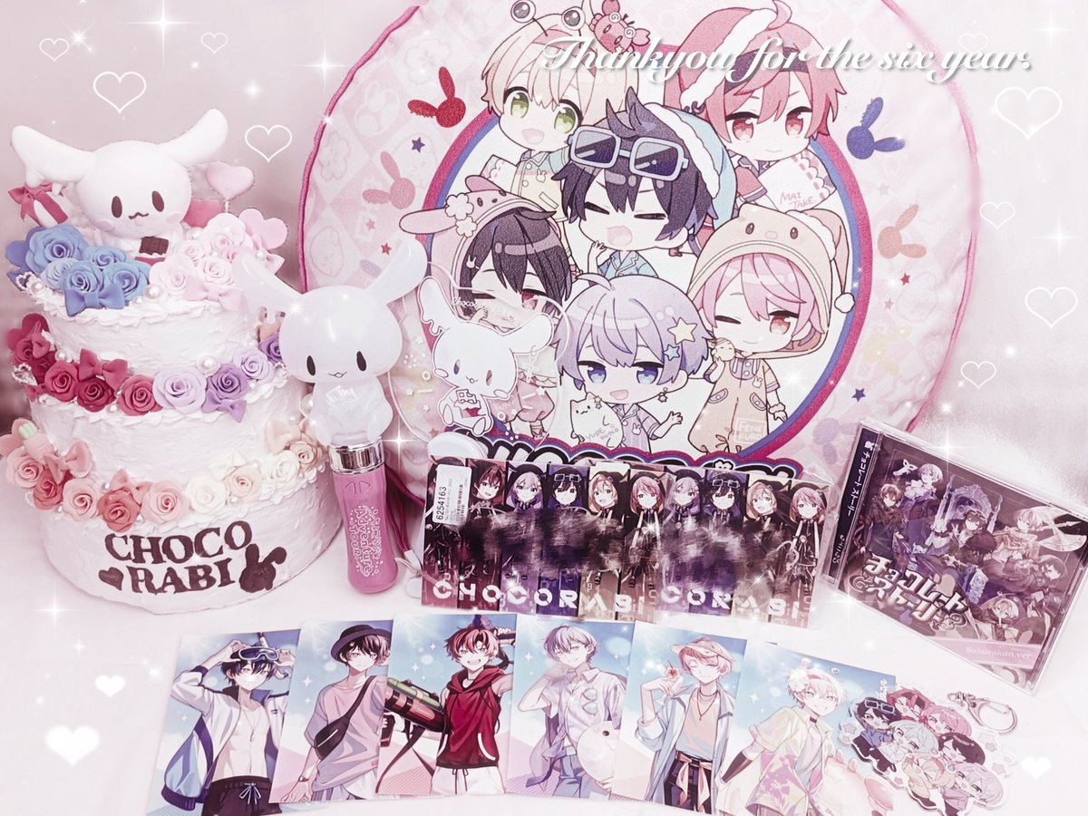 ちょこらび まとめ売り ちょこらび×GiGOコラボ開催のお知らせ | 株式会社GENDA GiGO