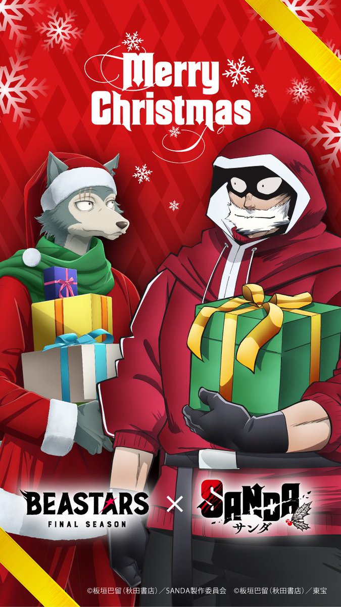 TVアニメ『SANDA』公式 (@sanda_anime) / Posts / X