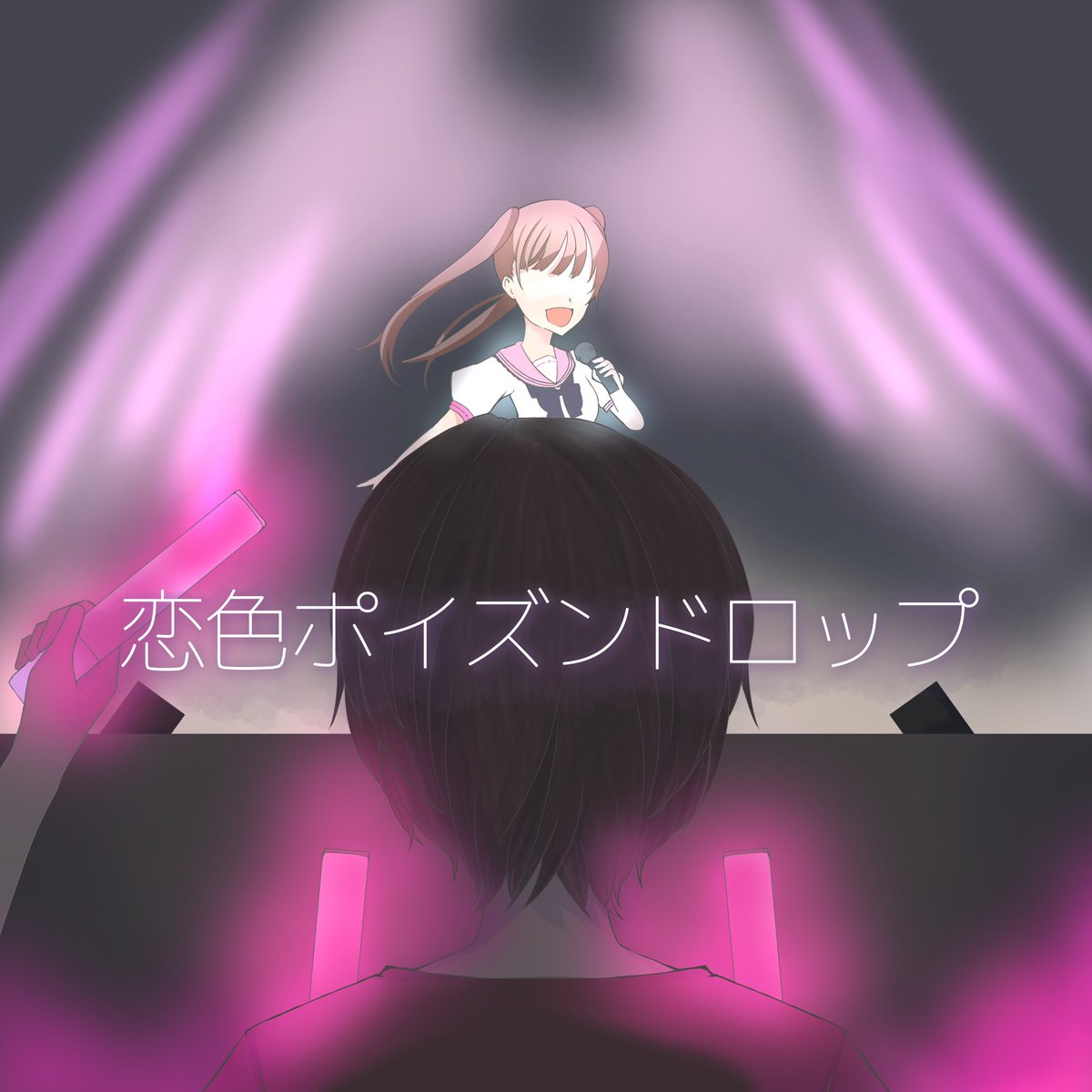 あいすなっつ tweet media