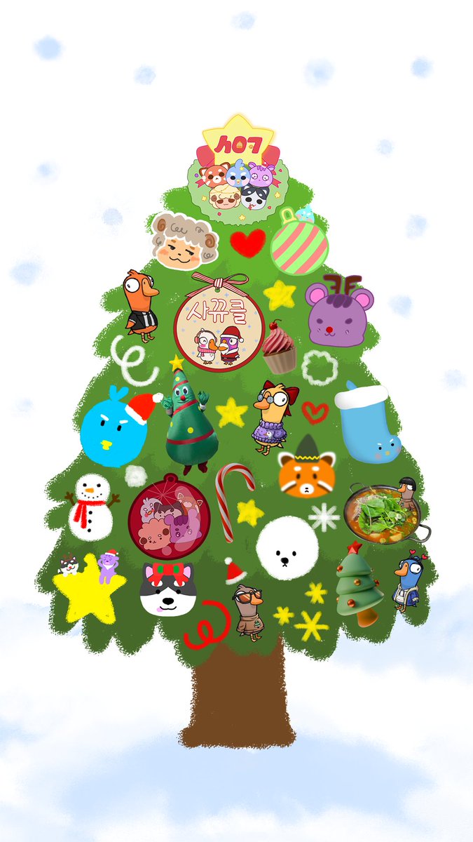 hoingooseduck's tweet photo. ❤️𝓜𝓮𝓻𝓻𝔂 𝓒𝓱𝓻𝓲𝓼𝓽𝓶𝓪𝓼💚

🎄오리가 함께 만든 트리야.
올해 함께해서 즐거웠어!🥳

내년에도 같이 뀨덕하자뀨🐤 https://t.co/BDVkdifzrb