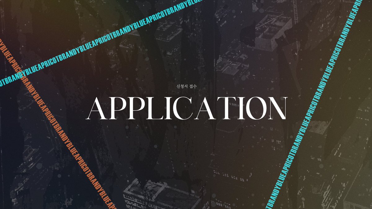 Blue Apricot Brandy tweet media