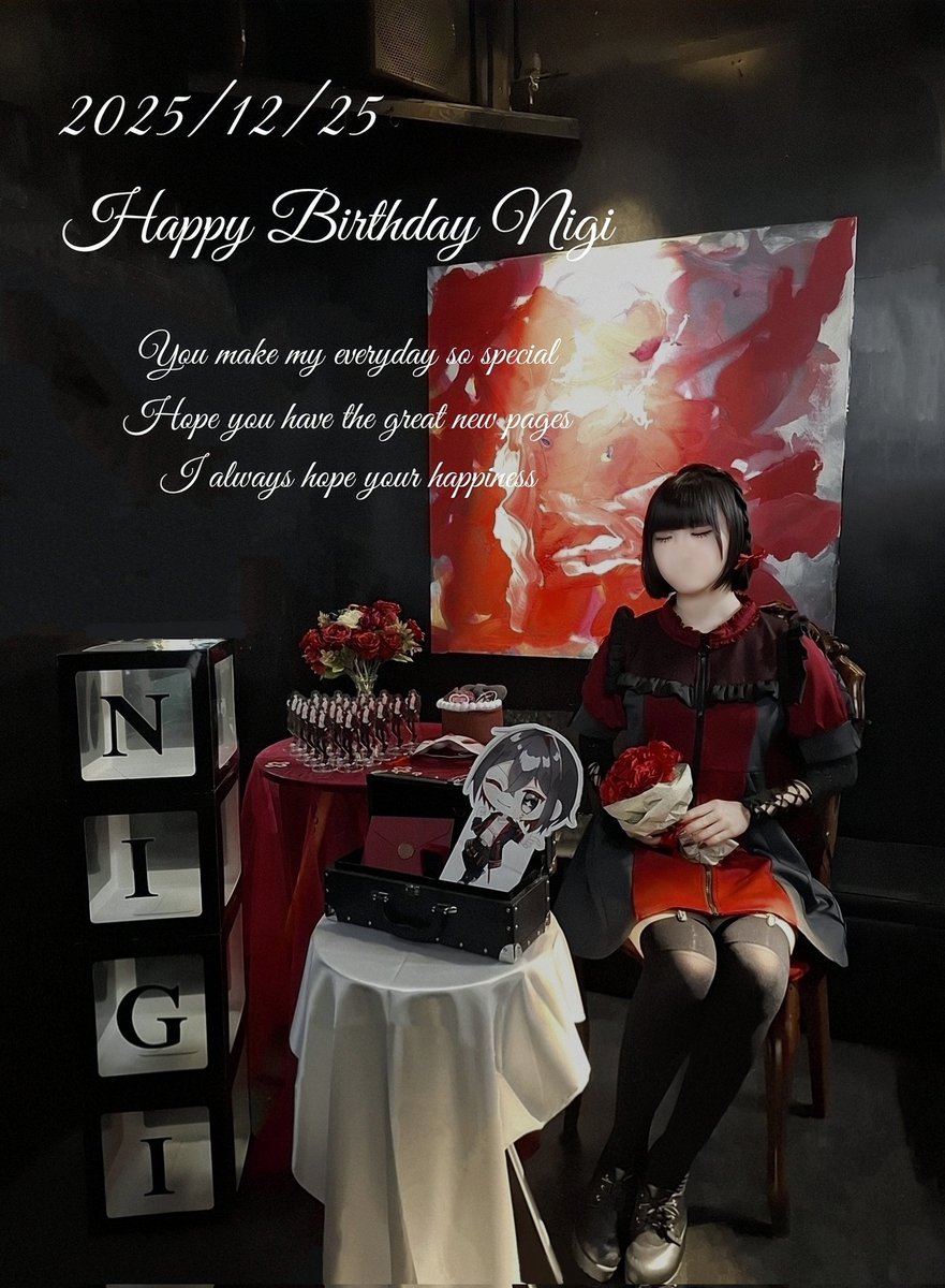♡̶ ・ ──────

             𝑯𝒂𝒑𝒑𝒚 𝑩𝒊𝒓𝒕𝒉𝒅𝒂𝒚 𝑵𝒊𝒈𝒊
                         
                              ─────── ・ ♡̶

𓏴 #Xmasニギ聖誕祭2025
𓏴 #ニギ党