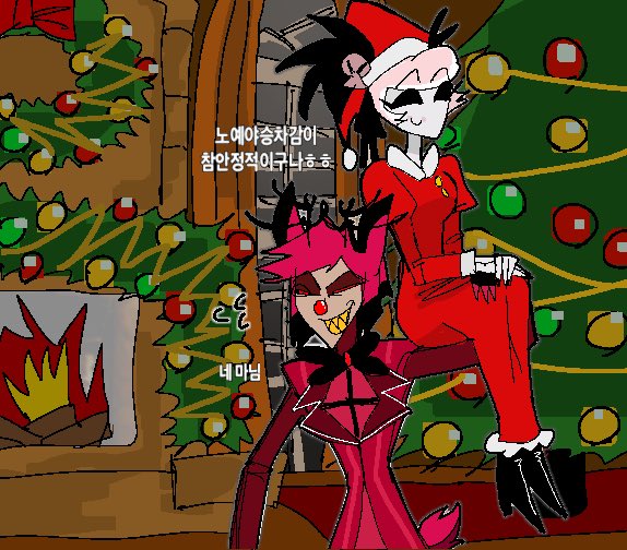 t5dtjd's tweet image. 메리~ 크리~