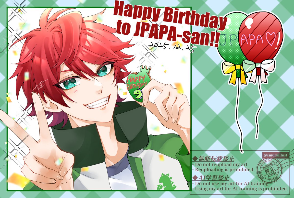 🎉𝐇𝐚𝐩𝐩𝐲 𝐁𝐢𝐫𝐭𝐡𝐝𝐚𝐲🎂／ ＼🎊𝐭𝐨 𝐉𝐏𝐀𝐏𝐀-𝐬𝐚𝐧