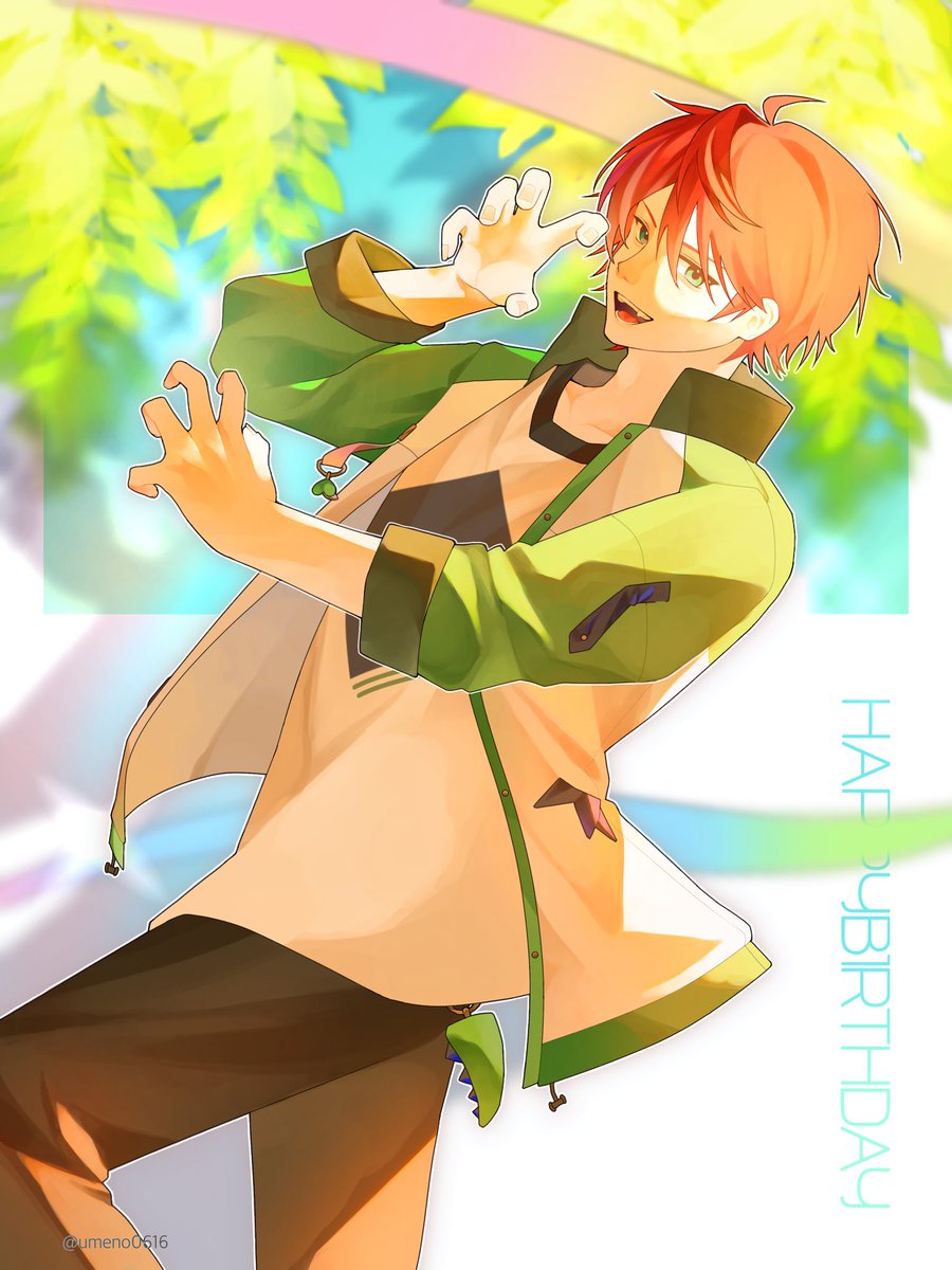 めあ。♥ 夢良木めあ✡Vtuber (@mea_yumeragi) / Posts / X