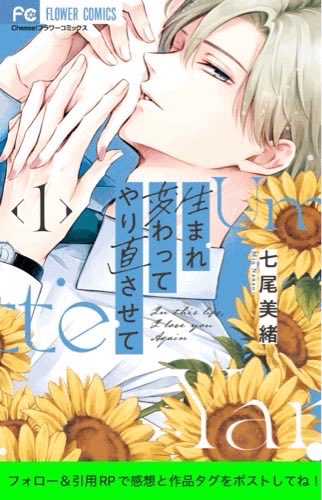 ぷーにゃん (@poohnyan1109) / Posts / X