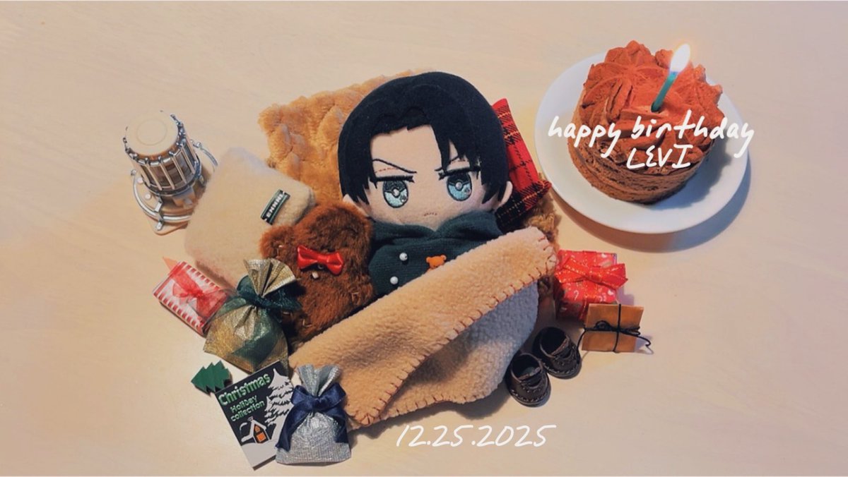 ---🕯️🎄🎂
𝙄 𝙝𝙤𝙥𝙚 𝙮𝙤𝙪 𝙝𝙖𝙫𝙚 𝙖 𝙬𝙤𝙣𝙙𝙚𝙧𝙛𝙪𝙡 𝙗𝙞𝙧𝙩𝙝𝙙𝙖𝙮.ᐟ---

#リヴァイ生誕祭2025
#リヴァイ・アッカーマン生誕祭2025

お誕生日おめでとうございます
今年もお祝いできて嬉しい☺︎