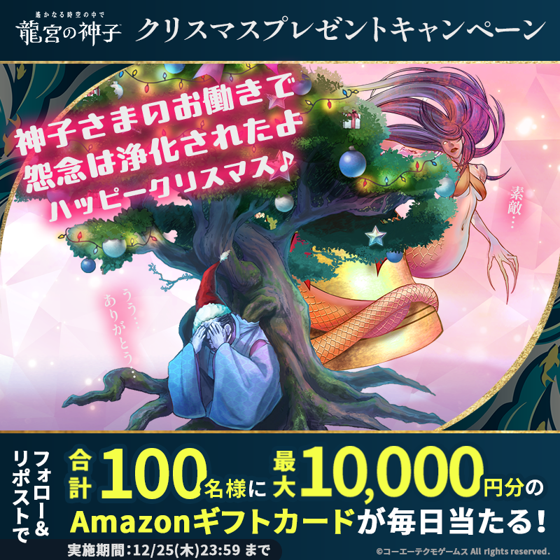 おさるのもんきち (@HbJzf6dF4gX9UgF) / Posts / X