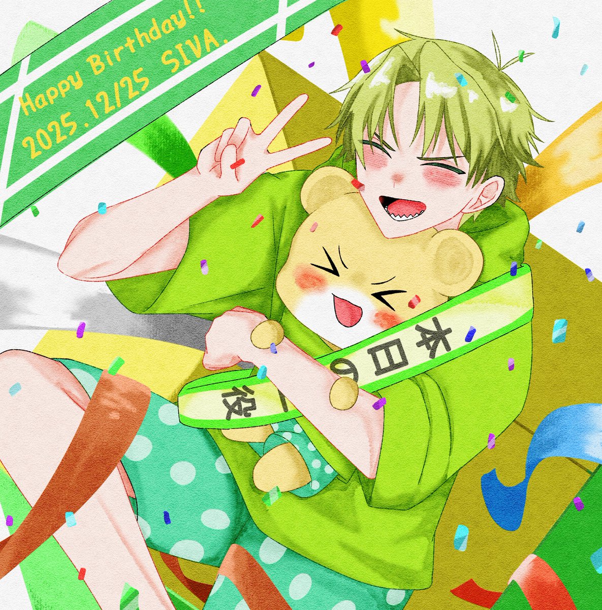 さくらもち様 さくらもち (@Sakuramoch24862) / Posts / X