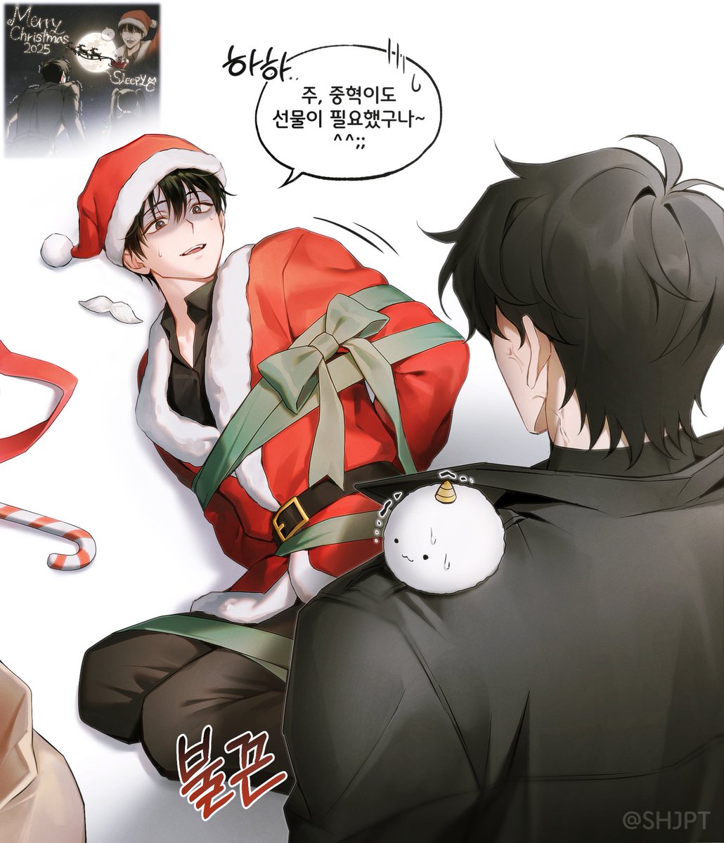 🎅메리크리🎁