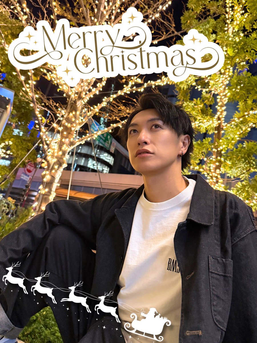 甘党男子 神久保翔也 グッズまとめ売り 甘党男子 神久保翔也 - メルカリ