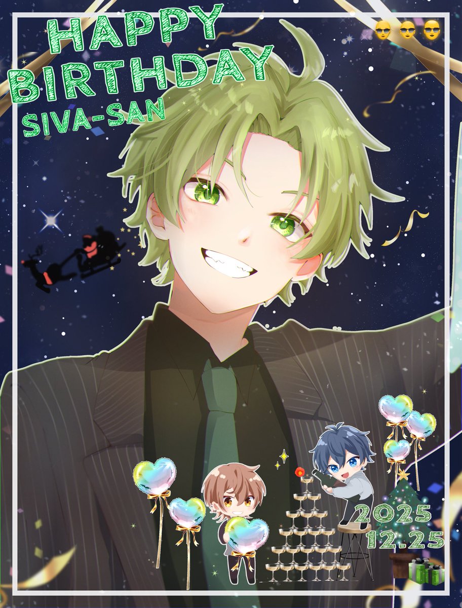 あゆママ👻 (@achan1329) / Posts / X