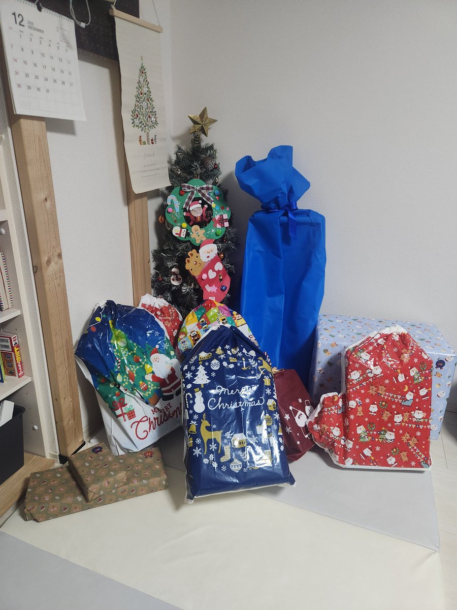 さて準備完了😁 プレゼント10個ある(笑)