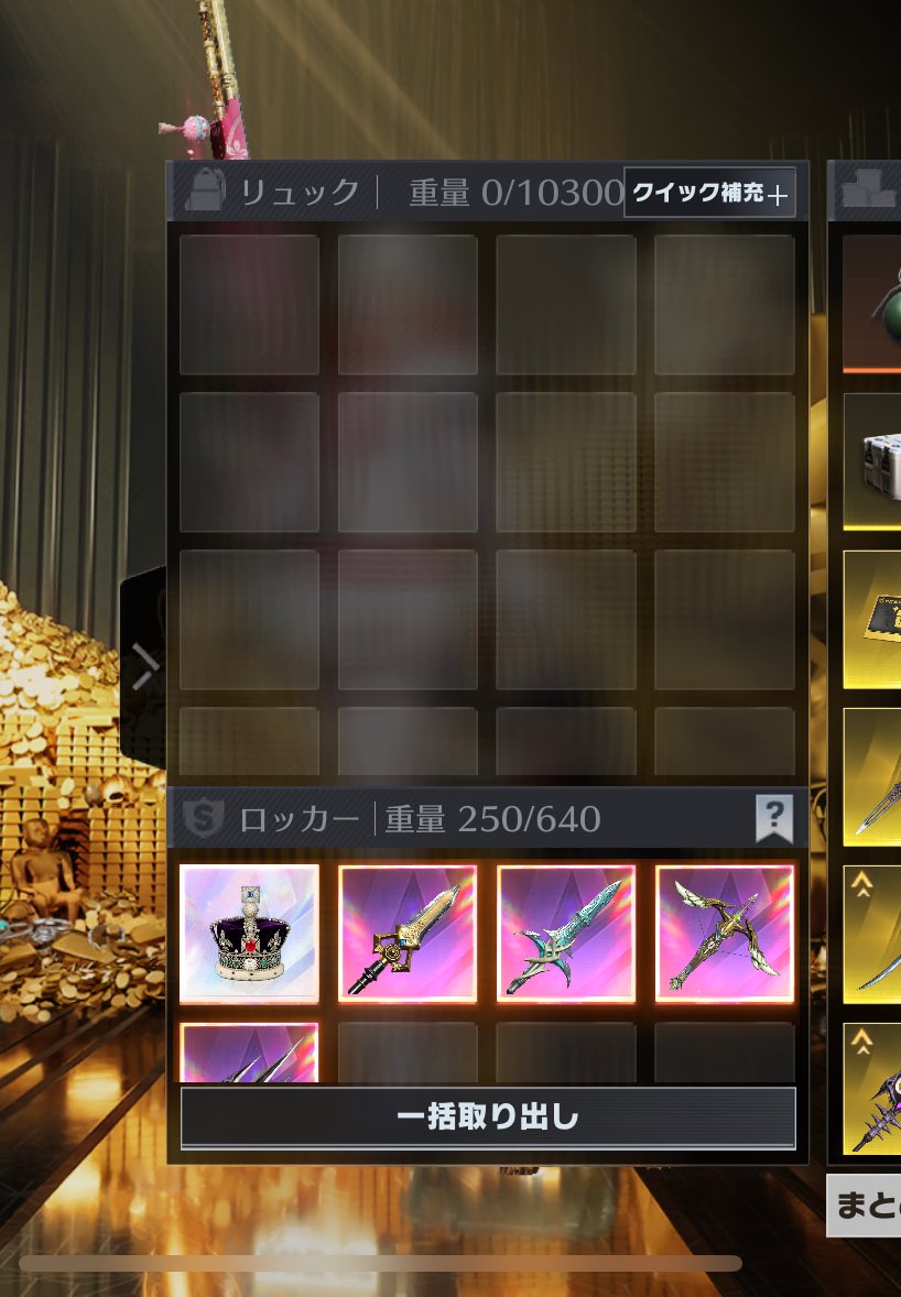 ちょり姉🤤🖤(金蔵) tweet media