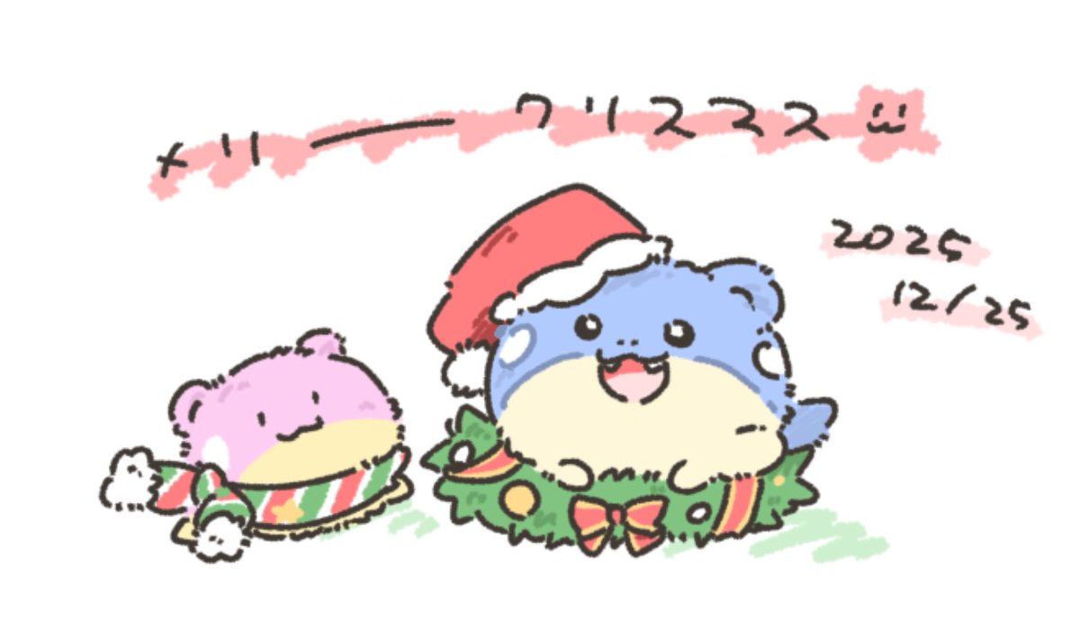 ☔あめ☂️ (@aMe_tamani25ame) / Posts / X