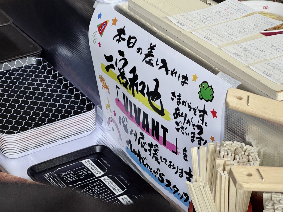 みったん (@WtbX3WZlGapIZPB) / Posts / X