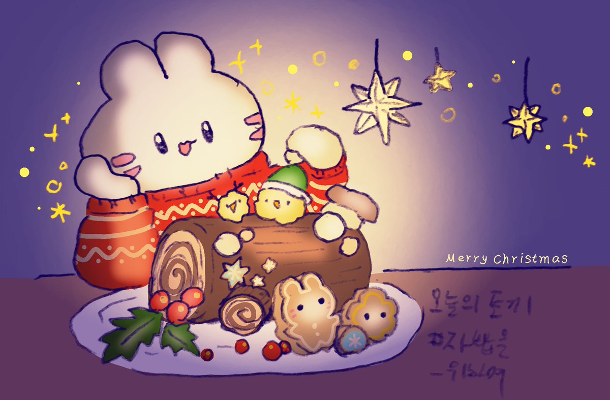오늘의 토끼 tweet media