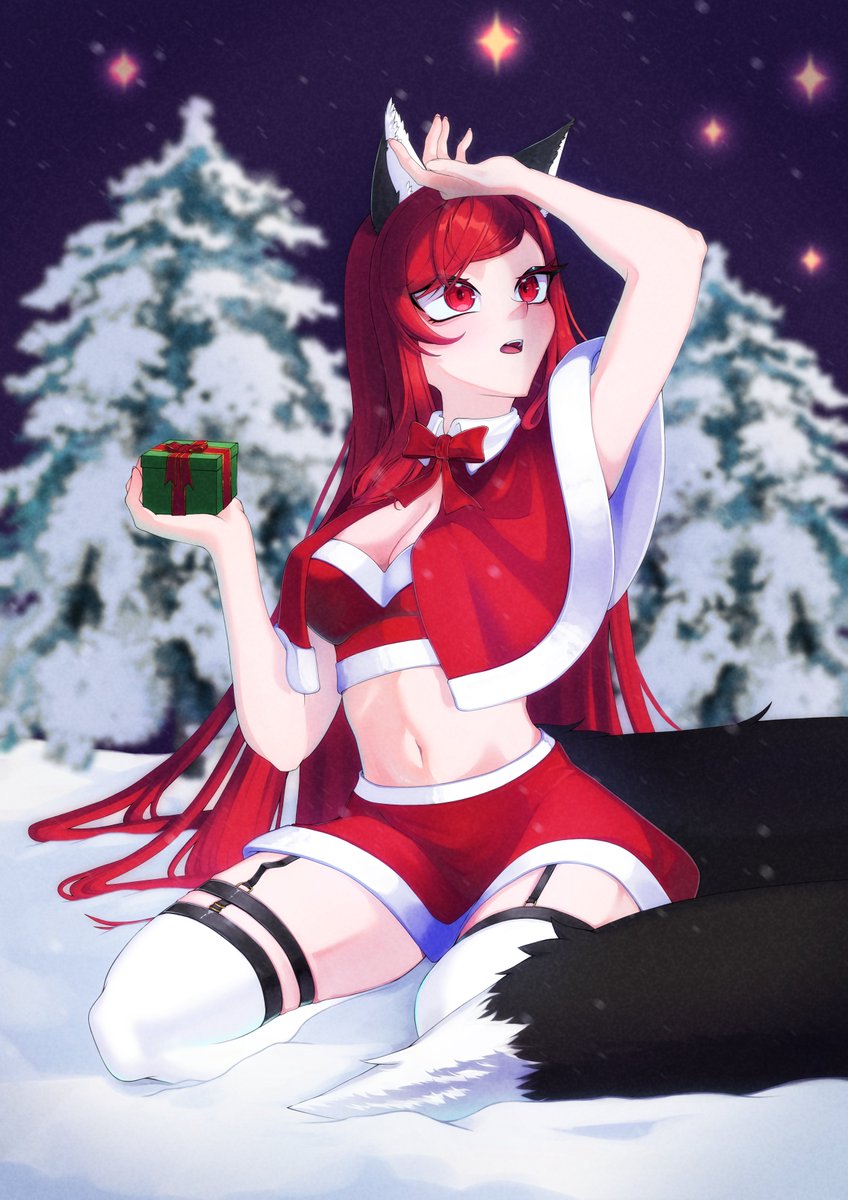 MERRY CHRISTMAS! I got requested to do this illustration as a gift for someone! I've been told they were really happy to receive it! I hope you all have a wonderful Christmas and you get some nice surprises as well!🎄