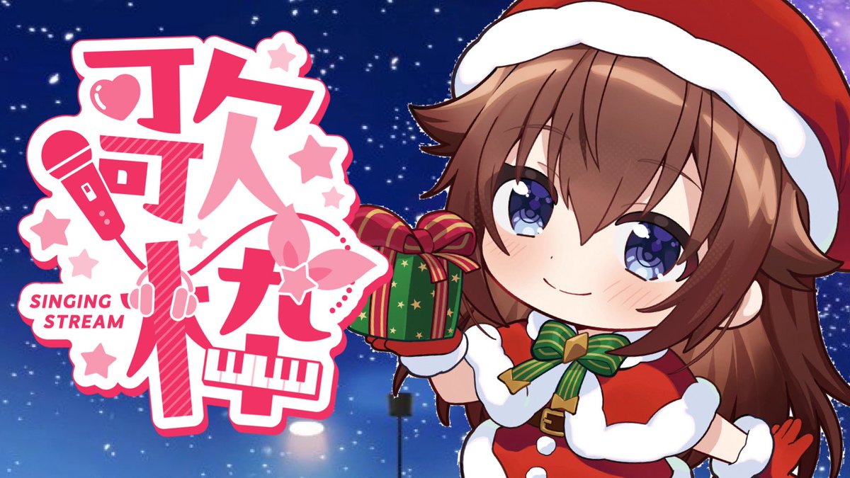 ときのそら🐻💿 (@tokino_sora) / Highlights / X