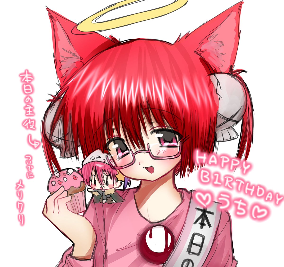 はなのあなごんぺい🦤🌷 (@BOY7qYMFiqNsJFv) / Posts / X