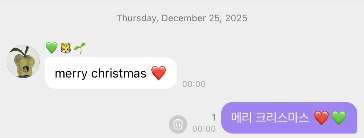 올해도 따랑하고 ❤️💚
좀따가봅시다아아아ㅏㅏㅏ 🎄🎄