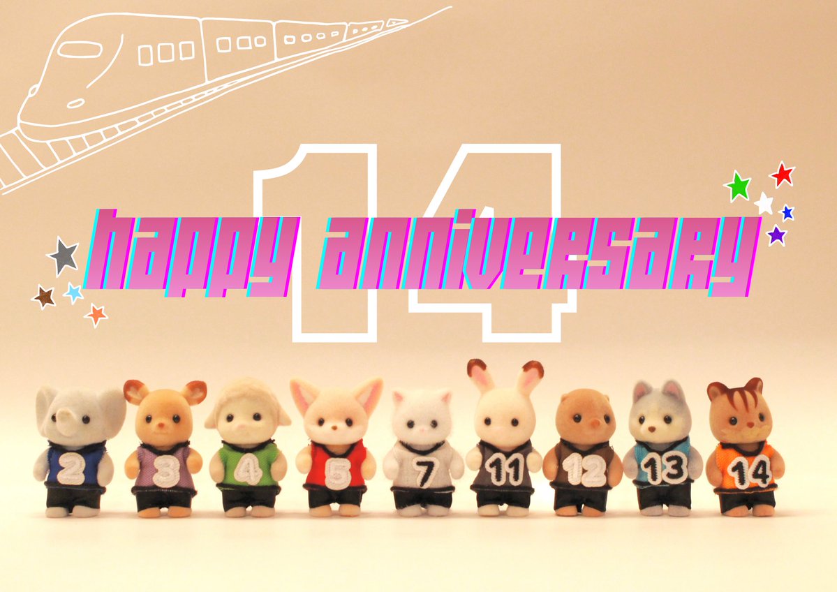 超特急　まとめ売り 超特急 タクヤ 生写真 まとめ売り - メルカリ