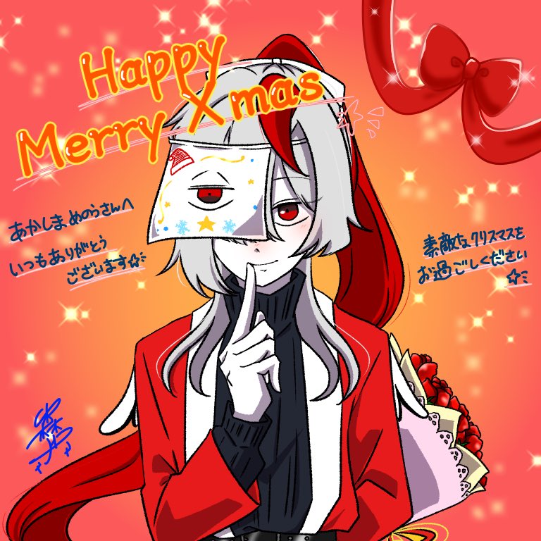 MerryChristmas2025 🎅🎄𝑀𝑒𝑟𝑟𝑦 𝐶ℎ𝑟𝑖𝑠𝑡𝑚𝑎𝑠🎄🎁