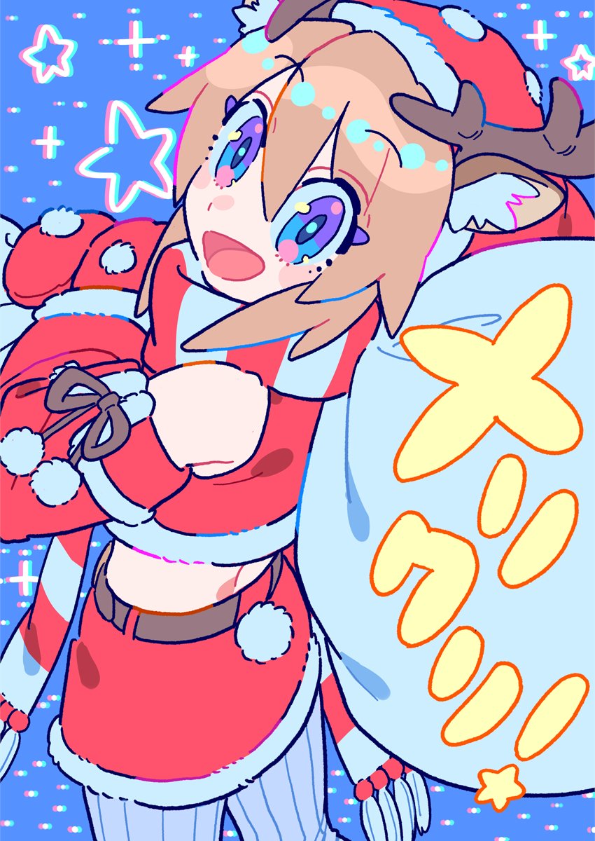 ノビル (@nobile1031) / Posts / X