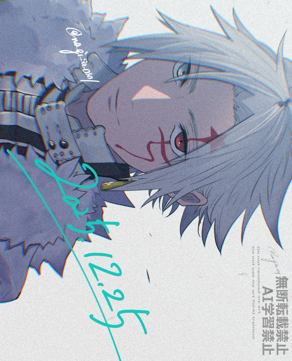 na_gi_sa_0301's tweet image. #アレン・ウォーカー誕生祭2025
#アレン・ウォーカー生誕祭2025
Happy Birthday!!🍡🌠🎂