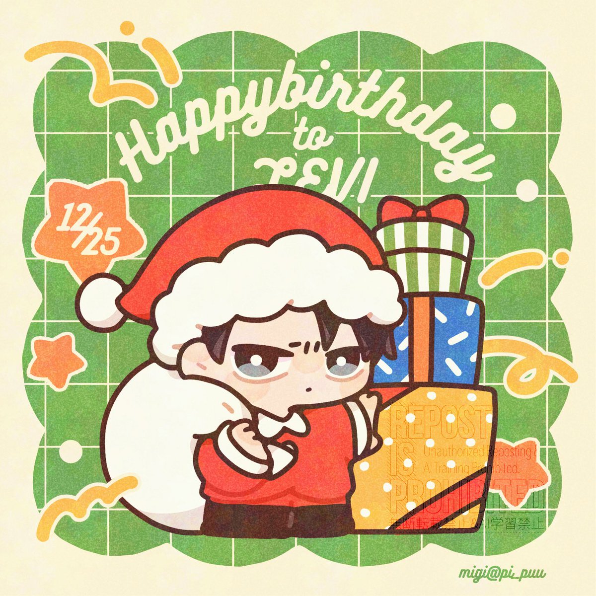 お誕生日おめでとう兵長〜！🎉
そしてメリークリスマス🎅🌟🎄
#リヴァイ生誕祭2025
#リヴァイ・アッカーマン生誕祭2025