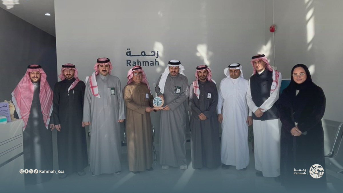 تتقدّم جمعية رحمة للرفق بالحيوان بخالص الشكر والتقدير لسعادة الدكتور الرمضي بن قاعد الصقري <a href="/DrAlramdy/">د.الرمضي الصقري</a> مدير إدارة القطاع غير الربحي بوزارة البيئة والمياه والزراعة <a href="/MEWA_KSA/">وزارة البيئة والمياه والزراعة</a> ، ولزملائه الكرام على زيارتهم الكريمة للجمعية والاطلاع على برامجها وأنشطتها، وحرصهم على دعم أعمالها وتعزيز