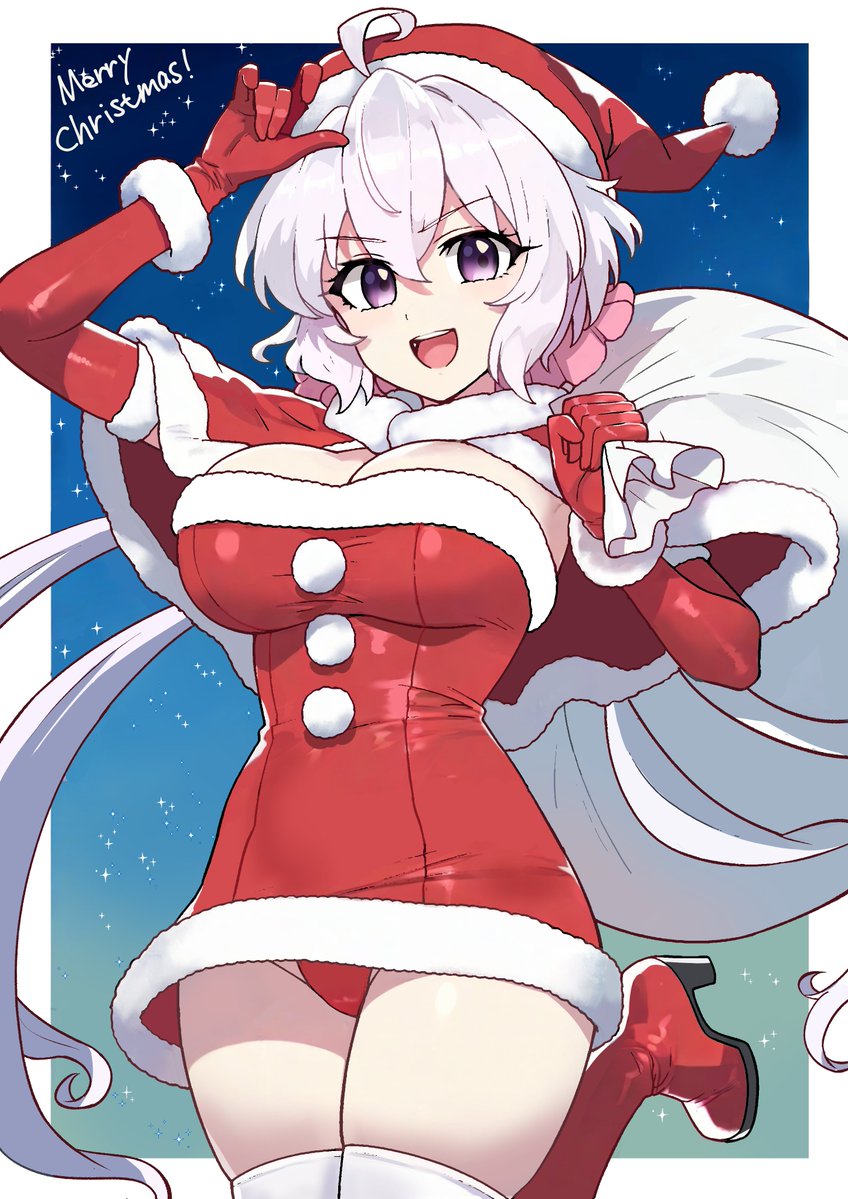 メリークリスマス🎄 