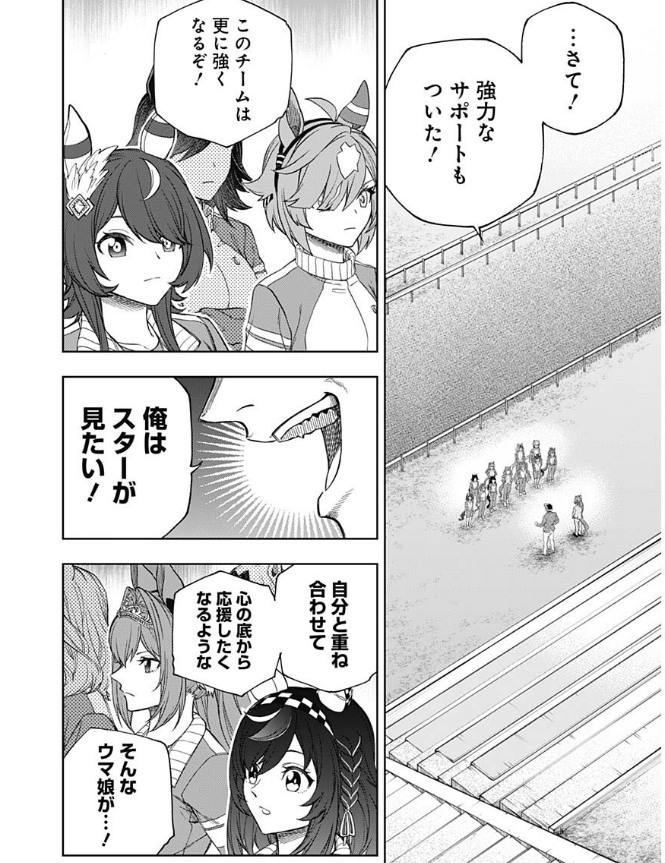 【名無しの権兵衛】 十手浪人 名無しの権兵衛悪党狩」藤井邦夫 [角川文庫] - KADOKAWA