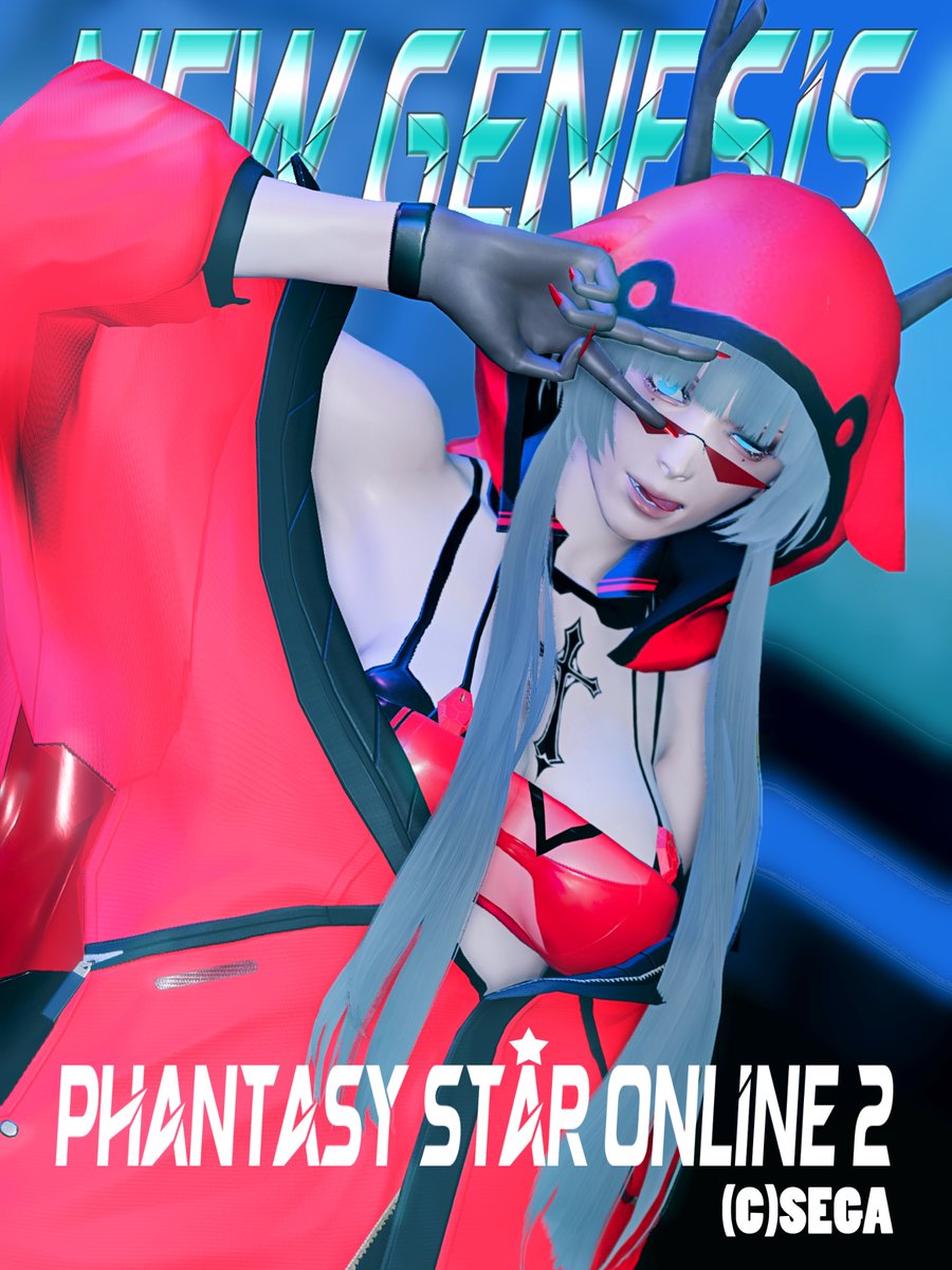 メリークリスマスクーナ　PSO2TCG カード検索 :: 『ファンタシースターオンライン2 トレーディングカード