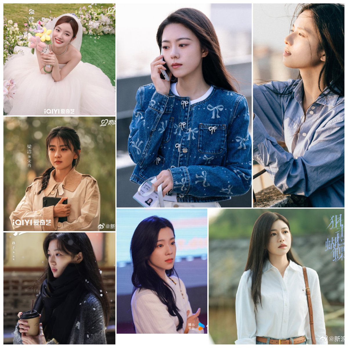 Grace4816891's tweet photo. #Sina Entertainment posted on their official Weibo account #Middaytopic 2025 Modern idol Producer Female leads, which one do you like..
1.#TheBestThing #XuRuohan as #ShenXifan
2.#WhiteOlivetree #LiangJie as #SongRan
3.#EatRunLove #SabrinaZhuang as #DingZhitong
4.#LoveSonginWinter
#SunQian as #Luyan
5.#Reborn #ZhangJingyi as #HuanYu
6.#ShineOnme #ZhaoJinmai
as #NieXiguang
7.#SniperButterfly #MichelleChen
as #CenJin