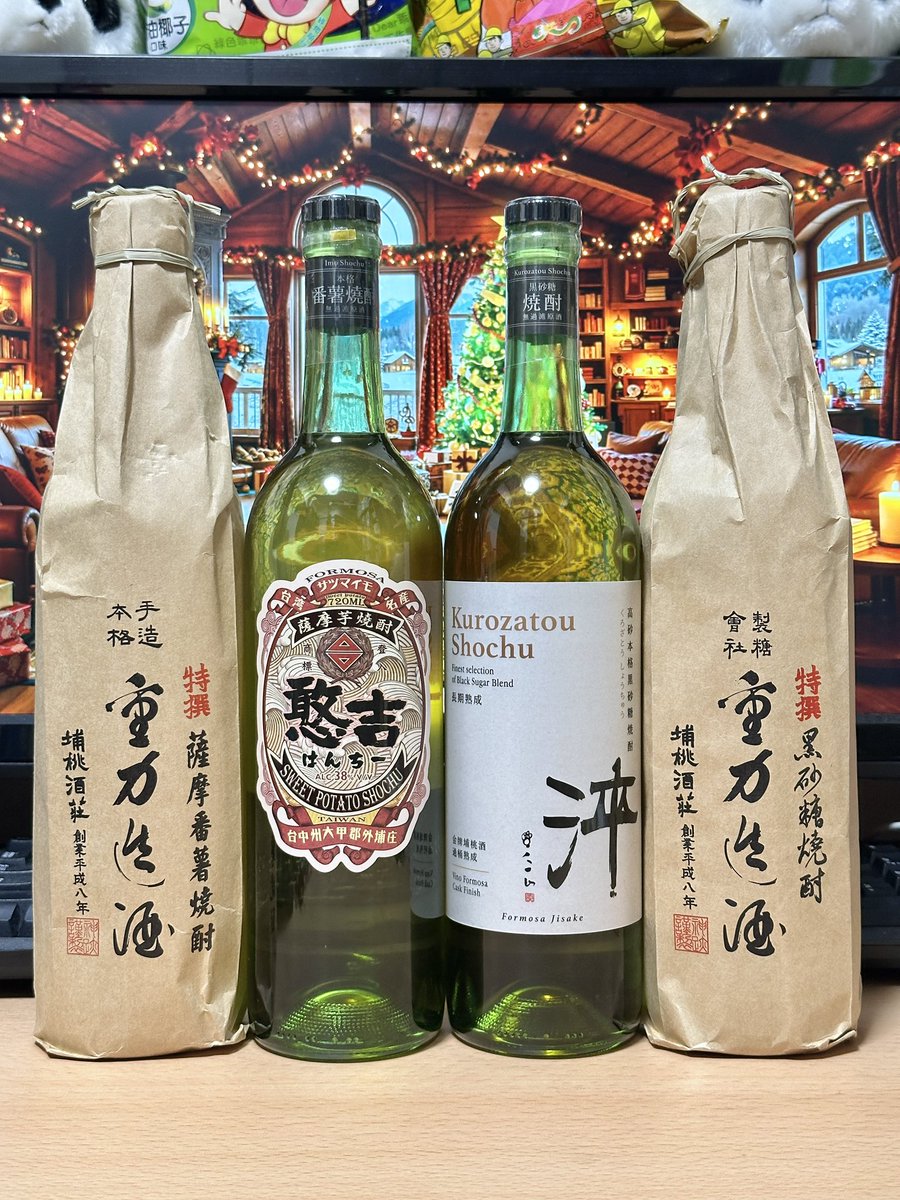 5月に訪問した台湾は台中外埔にある埔桃酒莊で試作品原酒を