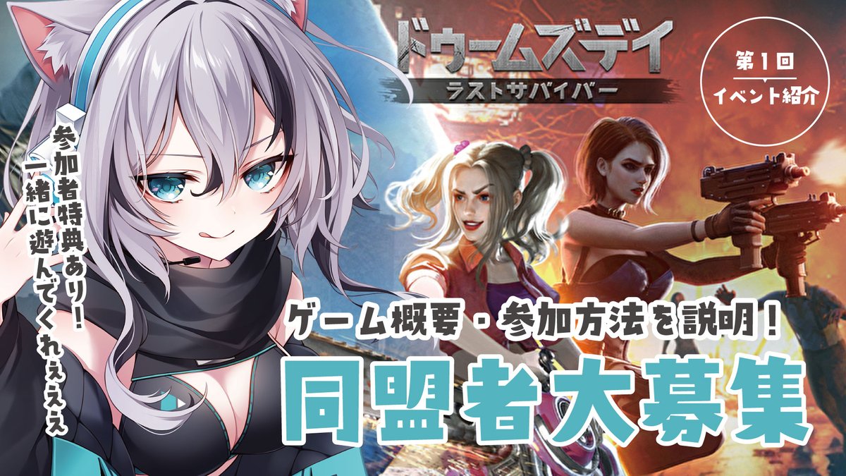 無名むむ🎧💎🐈‍⬛ (@mumumu777_) / Posts / X