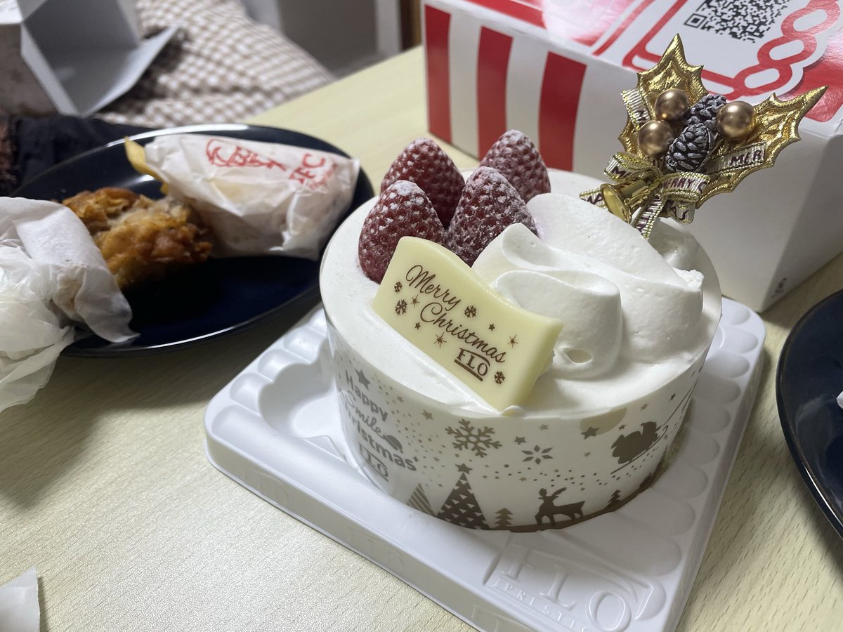 bukomaru_'s tweet photo. めりくり https://t.co/9mBuawhI3I