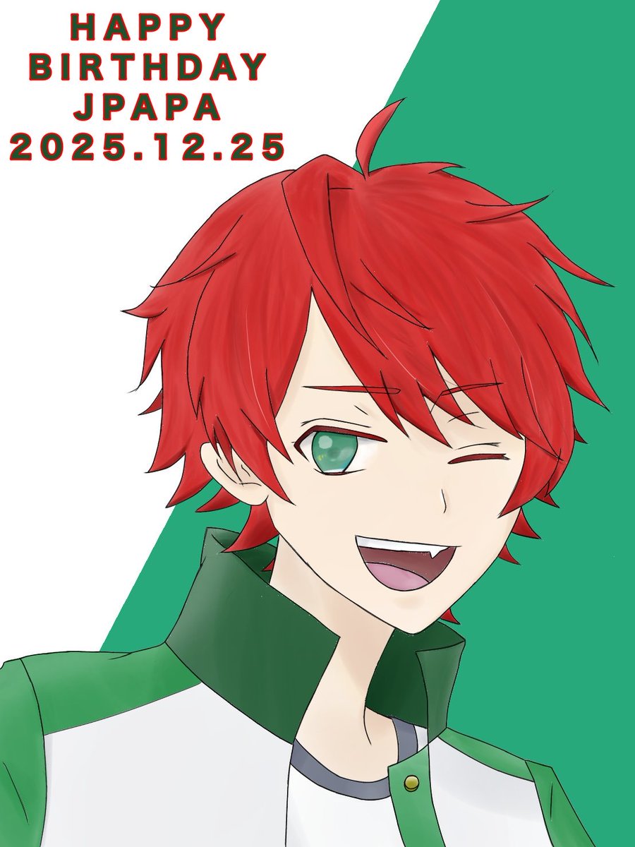 じゃぱぱさん@jpapachannel お誕生日おめでとうございます🦖💚 じゃ