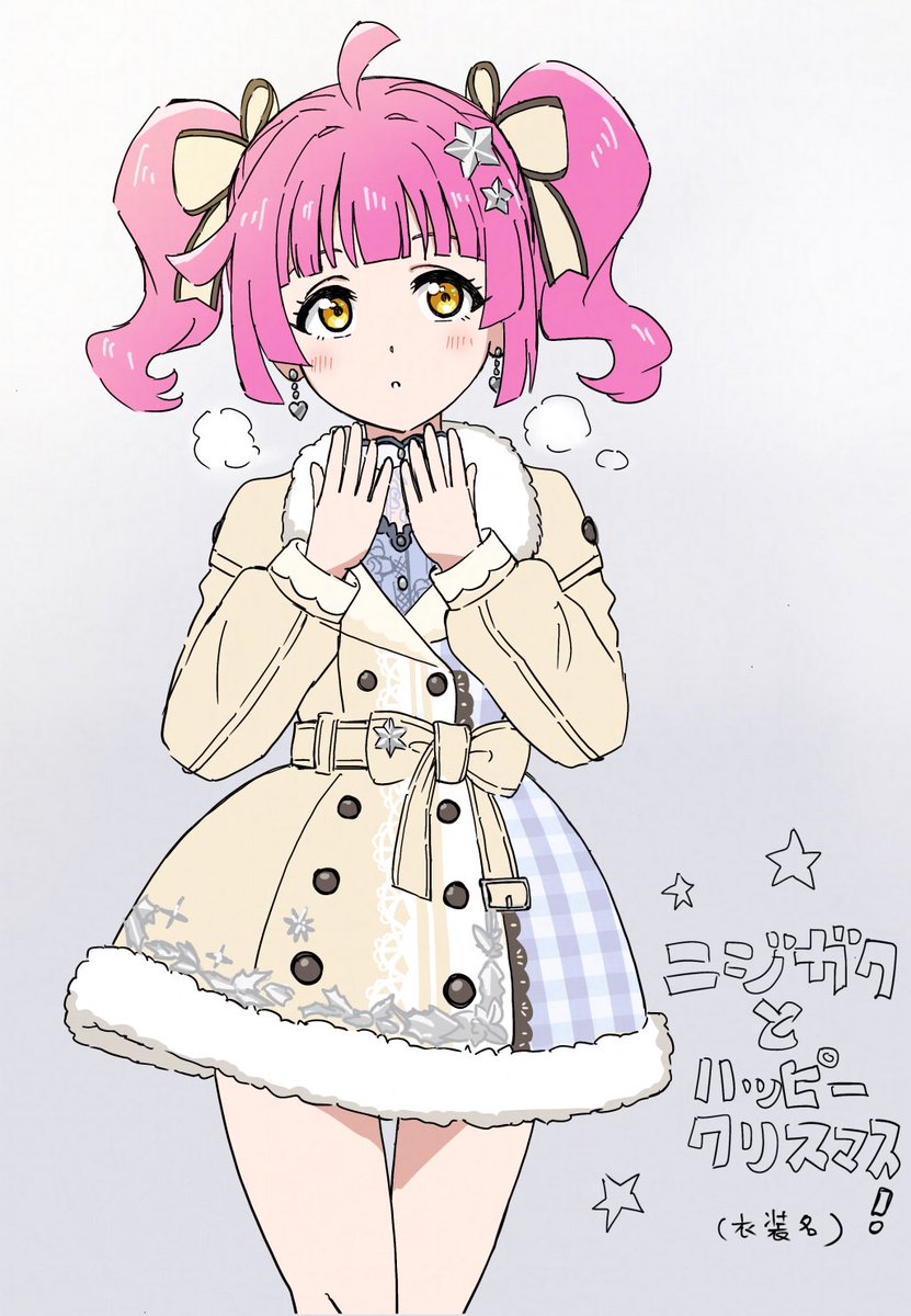 環月紙袋🪷水曜日東セ48b🐧⏰ (@kanduki_lily) / Posts / X