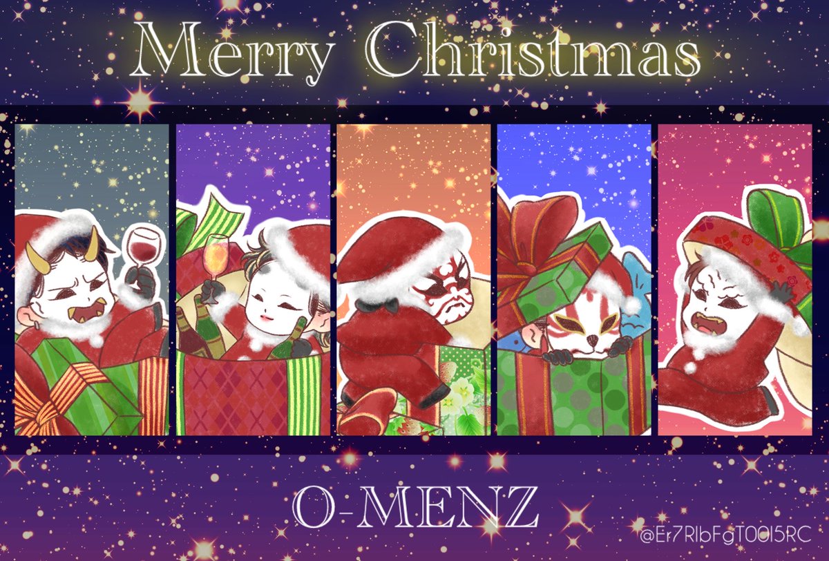 Merry Christmas #o_menzFA
